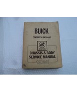 1982 Buick Century &amp; Skylark Chassis &amp; Body Service Manual - $22.00