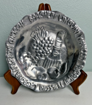 Mexicana Kitchen 7.25&quot; Pasta Bowl Cast Aluminum Alloy - $12.10