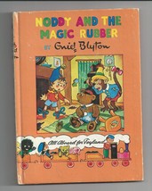 Enid Blyton Noddy And The Magic Rubber Ex++ Sampson Low 1954 - £19.08 GBP