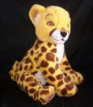 Little Brownie Girl Scouts Yellow Cheetah Amaze Bakers Stuffed Animal Plush Toy - £9.71 GBP