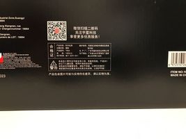 Item image 10