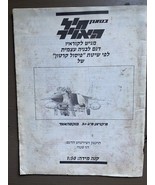 ISRAEL AIR FORCE MAGAZINE MIG 31 SELBSTBAUMODELL - $474.26 MXN