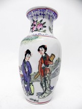 VINTAGE Vase Ceramic HAND PAINTED JAPANESE Traditional Dress Stamped - $148.49