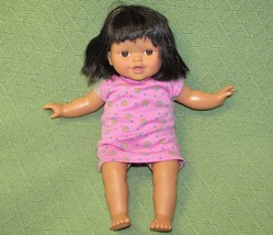 You &amp; Me Doll Soft Body Brown Hair Eyes Tan Skin 2012 Toys R Us Geoffrey 13&quot; Toy - £12.58 GBP