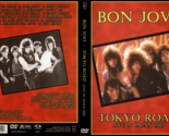Bon Jovi Live in Tokyo, Japan 1985 DVD Pro-Shot 4/28/1985 Very Rare - £15.98 GBP