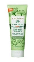 Earth to Skin Hand and Body Lotion/Relief Balm, Cica Tiger Grass/Coconut... - $241.38 MXN
