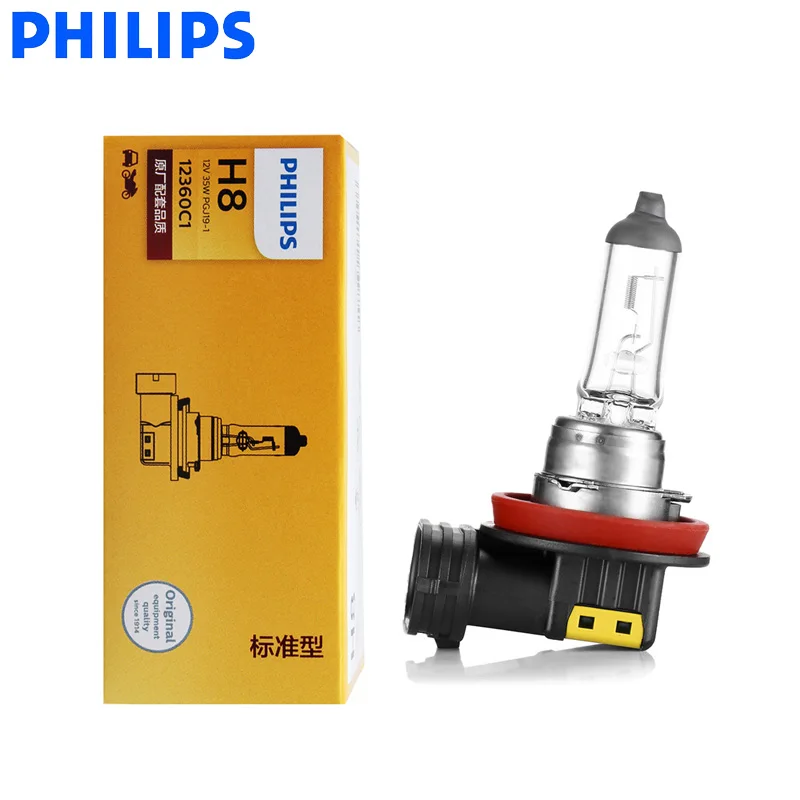 Philips H8 12V 35W Original Quality Car Fog Light Standard Bulbs Halogen Lamps - £15.10 GBP