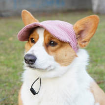 Corduroy Dog Hat, Puppy Hat, Hats for Dogsand Cat Pet, Dog Visor, Cat Hats - $24.99
