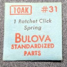 NOS Genuine Bulova Watch Cal 10AK Part #31 - Spring for Ratchet Click Lever - $9.89