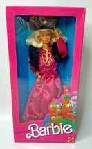 1988 Dolls of the World Collection &quot;Russian Barbie&quot; NIB #1 - £95.69 GBP