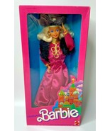 1988 Dolls of the World Collection &quot;Russian Barbie&quot; NIB #1 - £95.91 GBP