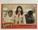 Superman II 2 Trading Card #74  Margot Kidder - £1.57 GBP