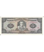 Ecuador 5 Sucres, 1979 UNC. Bnakote # 7 - $7.91