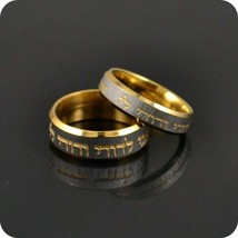 YHWH YAHWEH Ring Carving Engraved Gold Plated Stainless 316L Hebrew Size 7-12  - £29.09 GBP