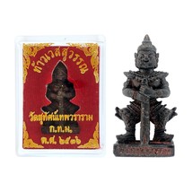 Thao Wessuwan Giant God Statue Thai Amulet Sacred Magic Talisman AD. 1993 - £15.81 GBP