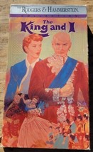 The King And I (VHS 1990 CBS Fox) Yul Brenner~Rita Moreno~Award winner - $3.95