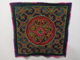 Shipibo native aya visions cloth 450 - $54.60 CAD