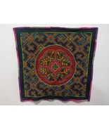 Shipibo native aya visions cloth 450 - $39.90