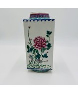 RARE antique REPUBLIC Chinese Famille Floral porcelain CONG vase CHINA MARK - $765.00