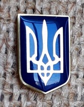 Ukrainian Pin Blue Coat of Arms Trident Metal badge Support Ukraine Tryzub - £8.92 GBP+