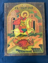 antique handpainted Russian ICON on wood. 12 x 16 inches - $177.68