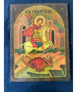 antique handpainted Russian ICON on wood. 12 x 16 inches - $177.68