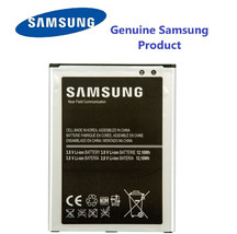 Samsung Galaxy Mega 6.3 3200mAh Battery B700BU B700 - $14.64