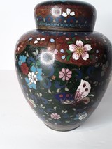 Japanese Meiji Gold stone Cloisonne Ginger jar Humidor - £234.17 GBP