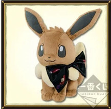 Ichiban Kuji Pokemon Eievui＆Crystal Drops A Plush Big Black Ribbon Ver. 27cm - £75.11 GBP