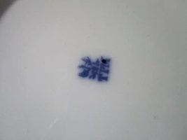 Item image 14