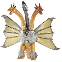 Godzilla Vs. Mecha King Ghidorah, 2021 Movie Series Movable Joints King Of The M - £36.17 GBP