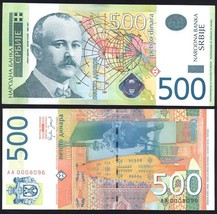 Serbia Banknote 500 Dinara Dinar Dinars, UNC, 2012, Prefix AD, AE, AH, AL - $153.34 MXN