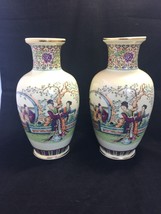 antique pair of chinese kangxi vases . marked - $199.00