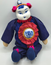 Vintage Asian Blue Delft Porcelain Head Cloth Body Doll Turtle Medallion Large - £42.47 GBP