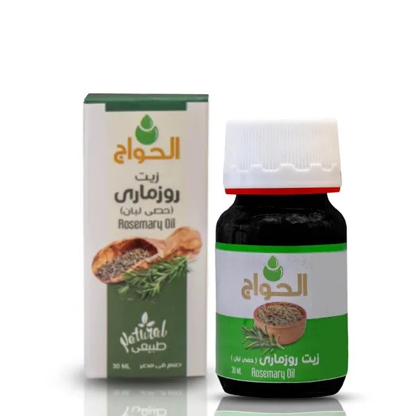 Item image 14