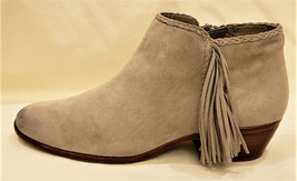 Sam Edelman Ankle Boots Sz- 9 Light Gray Leather/Suede - £31.95 GBP