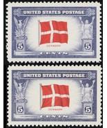 920a, Mint XF NH Reverse Flag Colors Red Over Black With Normal - Stuart... - $95.00