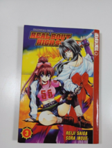 Samurai Girl: Real Bout High School, Book 3 by Reiji Saiga, Sora Inoue b... - £11.67 GBP