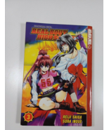 Samurai Girl: Real Bout High School, Book 3 by Reiji Saiga, Sora Inoue b... - £11.67 GBP