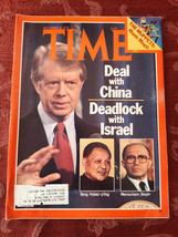 Time Magazine December 25 1978 Dec 12/25/78 Jimmy Carter Israel China The Muppet - £7.76 GBP