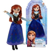 Year 2017 Disney Frozen Movie Series 11 Inch Doll Set - ANNA - £27.53 GBP