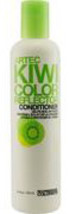 Artec Kiwi Color Reflector Conditioner 32 oz - $149.99