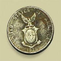 1938 PHILIPPINES ONE CENTAVO COIN - WW2 ISSUE Filipinas - $6.54