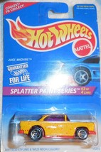 1996 Juice Machine Splatter Paint Series #3 of 4 Mint Car #15255 On Sealed Card - $2.00