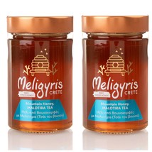 2 Pack Greek Mountain Malotira Tea Herbs Raw Pure Honey,Strong Aroma,2X270gr,Fre - $68.96