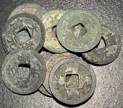 1023-1031 AD China 天 寶 禧 通 Tian Zheng Tong Bao Emperor Ren Zong Ancient ... - £9.28 GBP