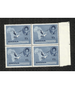GHANA - 1957 INDEPENDENCE COMMEMORATION - KWAME NKRUMAH - MNH - OG - Sel... - £3.12 GBP