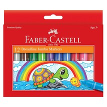 Faber-Castell Jumbo Broad Line Markers - 12 Colored Markers - Non-Toxic ... - $18.99