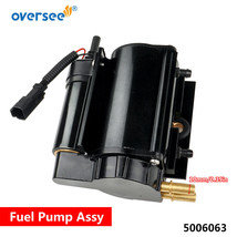5006063 Reservoir &amp; Fuel Pump Assy For Evinrude Outboard 200 225 250 300HP Motor - £235.12 GBP