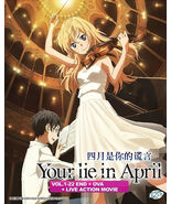 Your Lie In April Boxset (1-22 + OVA) + Live Movie English Ship from USA - $42.48